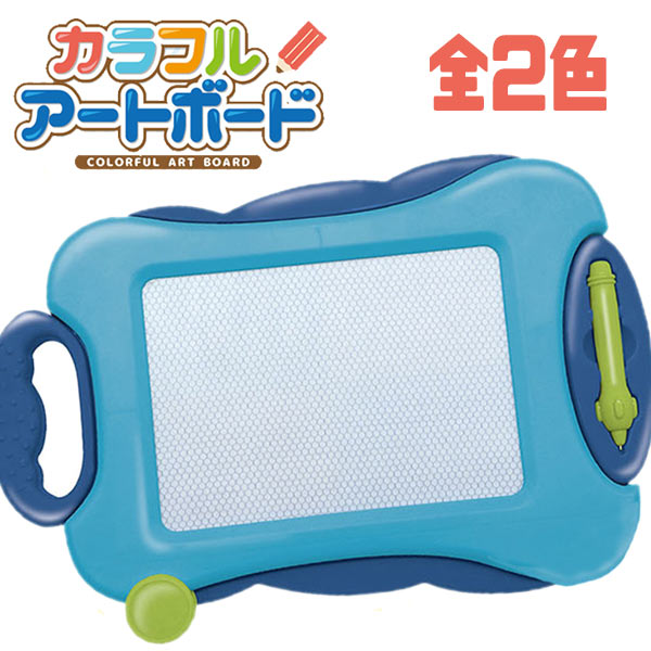 ボーダー カラフル アートパネル日本製 pop-0003_30× 30_新品 楽天市場】カラフルアートボード : おもちゃの三洋堂