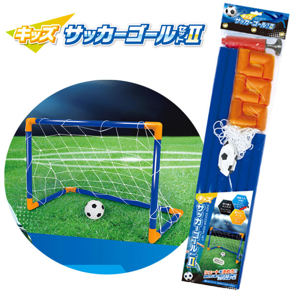 楽天市場】ウイニングサッカーゴールセットサッカー スポーツ