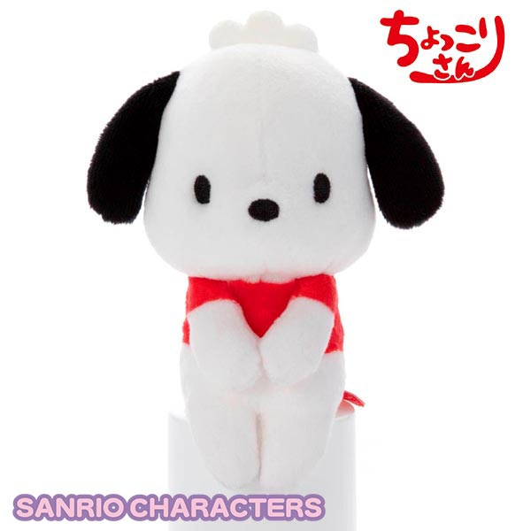 楽天市場】サンリオキャラクターズ ちょっこりさん ポチャッコ