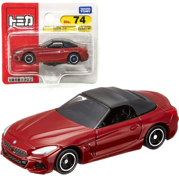 トミカ　ＢＭＷ ヨーロッパ 楽天市場】【トミカ】【ブリスター入り】タカラトミー トミカ No