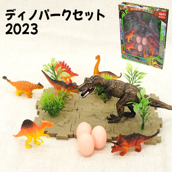 ディノ3点セット Amazon | MAXIMASELECT エンブレム 3点セット ホンダ対応 ライブ