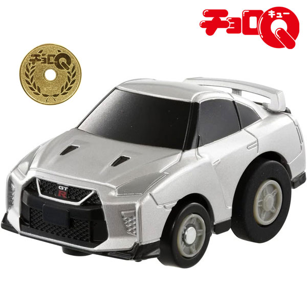 スカイライン NISSAN チョロQ TAKARA s-l400.jpg