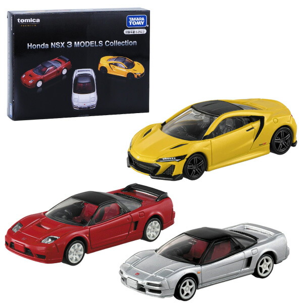 トミカ トミカプレミアム 復刻版 フェラーリ NSX セット 6台 トミカプレミアム Honda NSX 3 MODELS Collection ホンダNSX