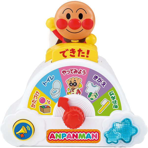 知育玩具　7点セット　アンパンマン　トーマス　木製玩具 m19875890119_1.jpg?1734338350