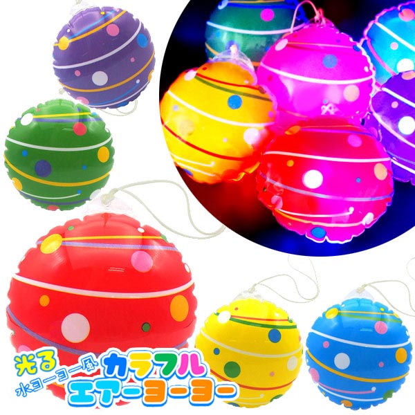 遊戯王　ヨクル×3　ランタン　スーパー　４枚セット Amazon.co.jp: 遊戯王 DBJH-JP032 K9－66a号 ヨクル (日本