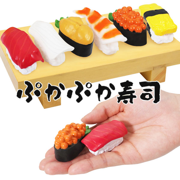 Susi商品　詰め合わせ Susi商品 詰め合わせ №2 2種のちらし寿司書籍箱入れ | 商品詳細