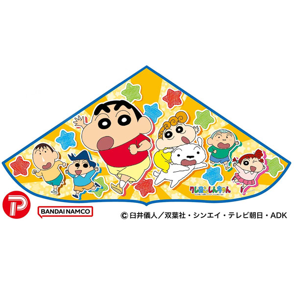 楽天市場】クレヨンしんちゃんソフビコレクションTON-MEN レッドブタ