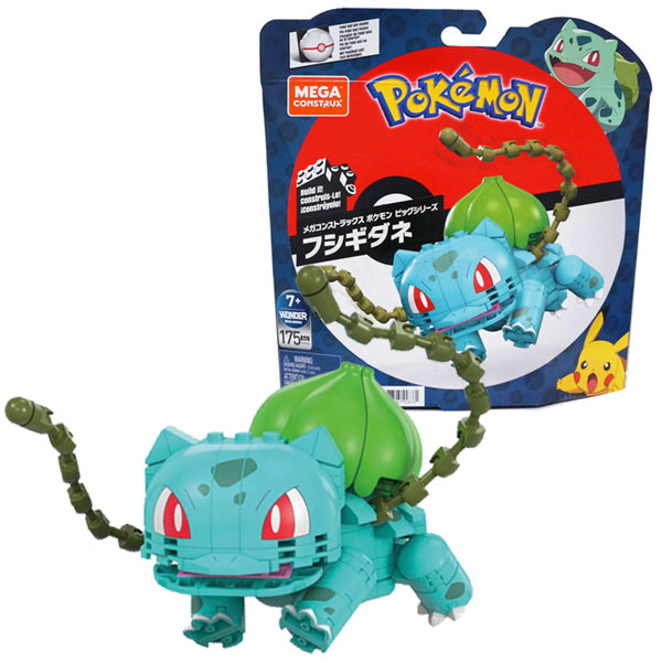 ポケモン　デラックスフィギュア　トゲピー　チコリータ　フシギダネ　ピチュウ 0887961928761_1.jpg
