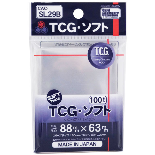 もやしの　ソフトスリーブ+ハードスリーブ2枚セット×８枚セット Amazon.co.jp: Ultra Pro ソフト カードスリーブ 66x92mm（2.625