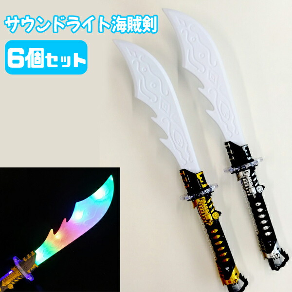 楽天市場】【内袋未開封】カプセルQミュージアム 岡本太郎アート