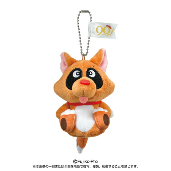 ◎【非売品】藤子不二雄ミュージアム　マスコットコレクション　全45種コンプリート ◎【非売品】藤子不二雄ミュージアム マスコットコレクション 全