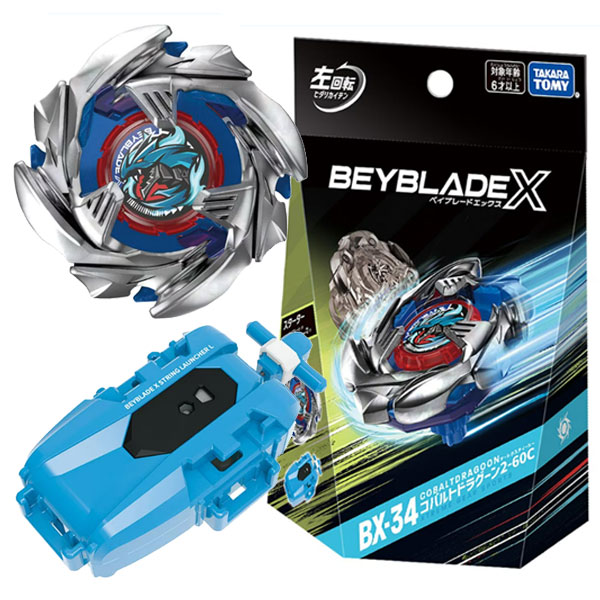 楽天市場】BEYBLADE X BX-34 スターター コバルトドラグーン2
