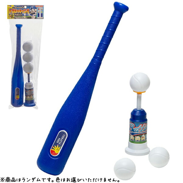 オールハンドメード　バッテングマシーン Amazon | サクライ貿易 (SAKURAI) FALCON(ファルコン) 野球