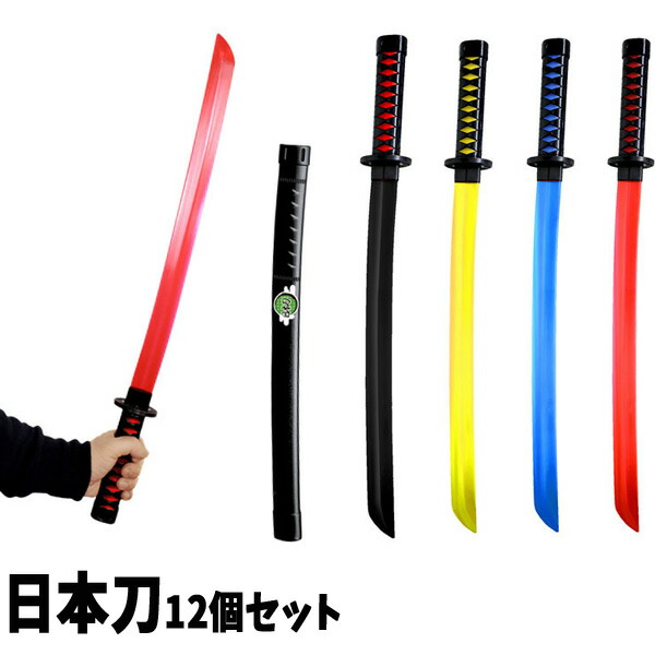 日本の兜と3本の刀のセット H007 黒塗 三十二間 筋兜 『蜻蛉』 - サムライストア SAMURAI STORE