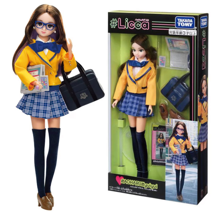 楽天市場】【 リカちゃん 人形 フィギュア コレクション プレゼント