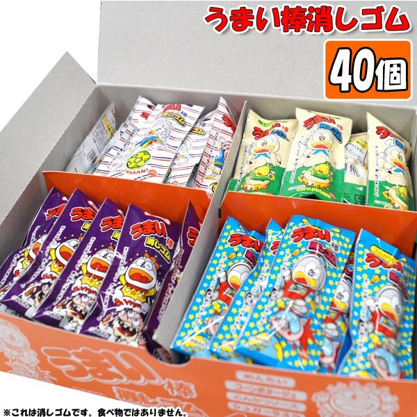 まいまい　ウミウチワ30個セット 4991685023049_2.jpg