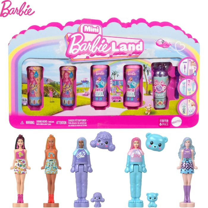 楽天市場】【送料込】バービー ドール＆ファッション ピンクのりょこう