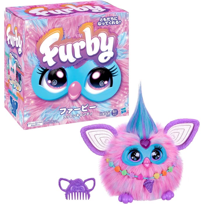楽天市場】ファービー コットンキャンディ : おもちゃの三洋堂