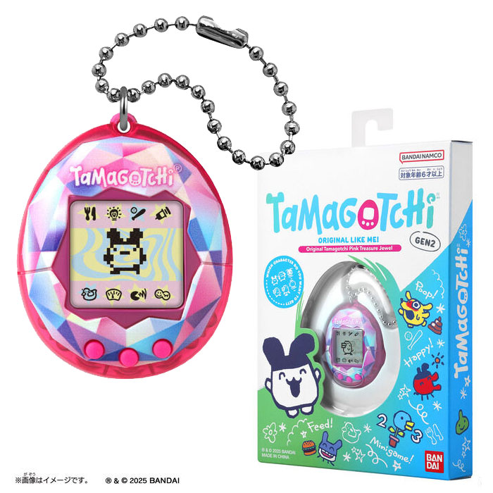 【美品2点】オリジナルたまごっち　GEN2 ブラック&パープル　黒&紫 美品2点】オリジナルたまごっちGEN2 ブラック&パープル黒&紫