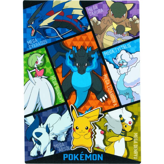 楽天市場】下敷き シュガーバニーズ : あっとエヌ（＠N）