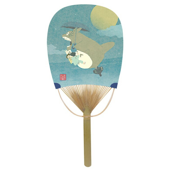 スタジオジブリ となりのトトロ 千と千尋の神隠し　竹うちわ Ghibli スタジオジブリ となりのトトロ 千と千尋の神隠し 竹うちわ Ghibli