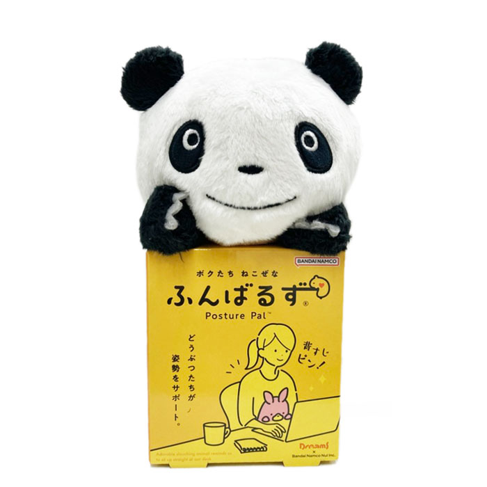 やわらかひよこ？くん パンダさん こいぬちゃん ushihito スクイーズ