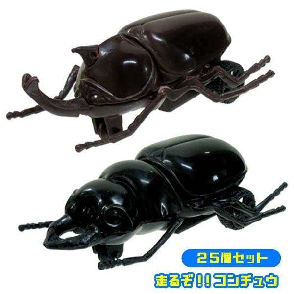 楽天市場】ドキドキゴリラリターンズ 12個セット : おもちゃの三洋堂