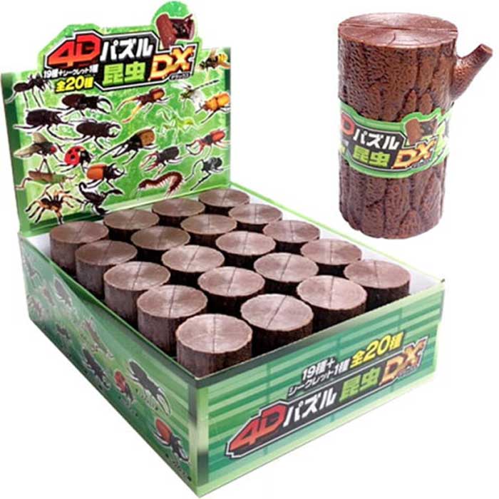 4Dパスル ZOO デラックス 動物 知育玩具 2箱 24個 シークレット パズル