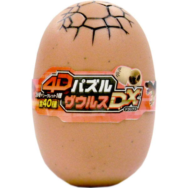 4DパズルザウルスDX 全40種 20個セット 4DパズルザウルスDX 全40種 20個セット安く 買う 方法