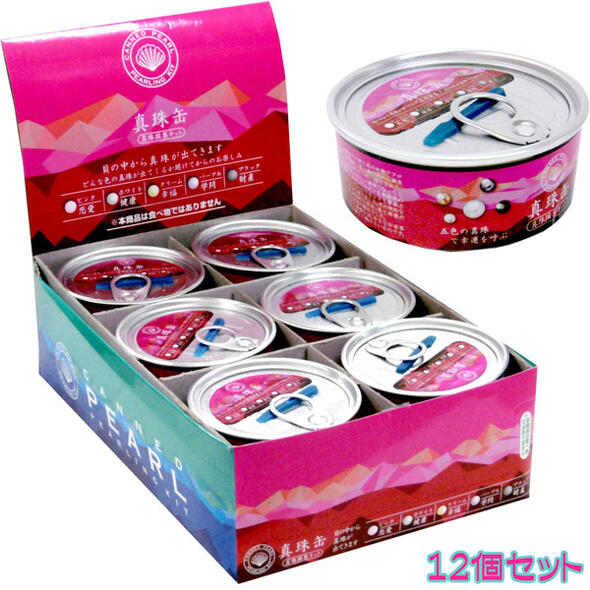 真珠　缶バッジ シクフォニ いるま シクフォニランダム缶バッジ 第1弾 缶バッジ