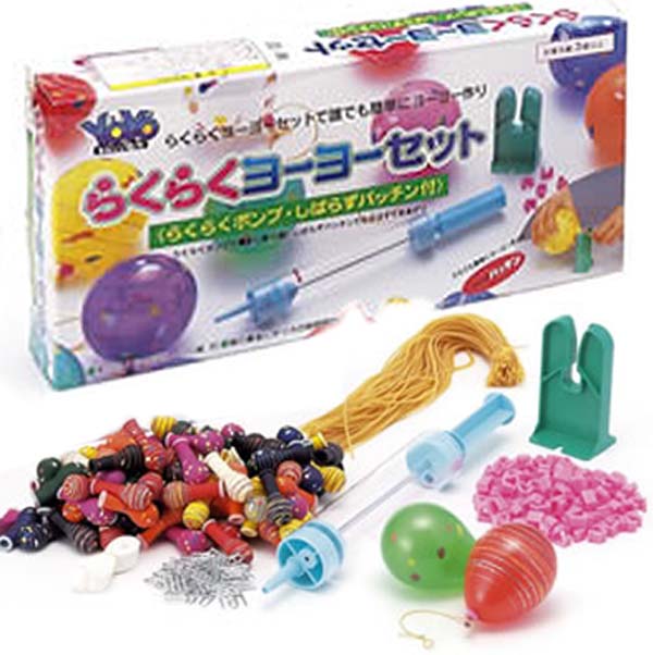 ヨーヨー風船 ファンタスティック らくらくヨーヨーセット|【堀