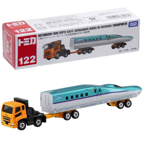 ミニカーまとめ売り　トミカ siku 工事車両 トラック　バス　109台 Amazon | 未開封 ドイツ郵便 Germany Post DHL 2台セット SIKU