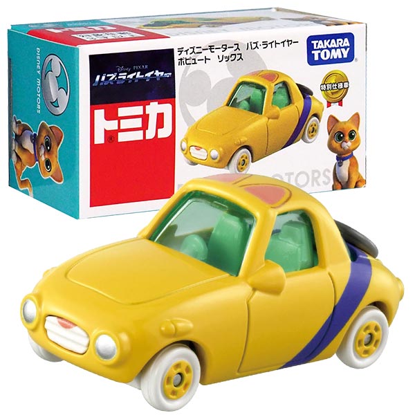 楽天市場】【トミカ】【箱入り】タカラトミー ディズニーモータース