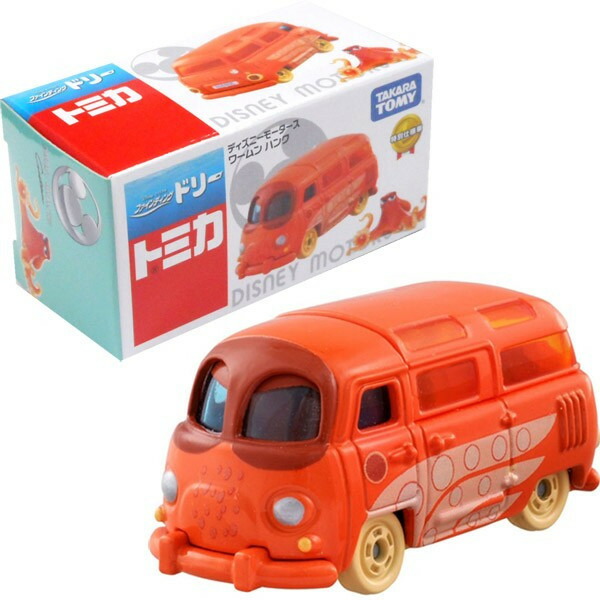 楽天市場】ディズニーモータース ジッティーエックス ルート717