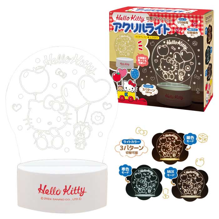 楽天市場】ハローキティ アクリルライト : おもちゃの三洋堂