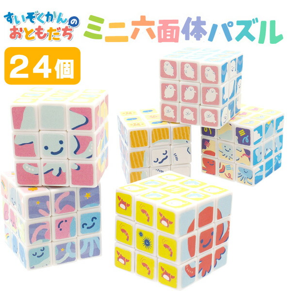 スケッチカード　6面パズル 71TFV3WIh5L._UF894,1000_QL80_.jpg