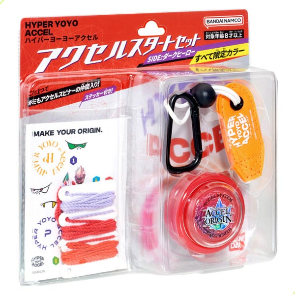 3個セット【新品未開封】ヨーヨー　ダンカン　希少　プレミア　限定品 Amazon | DUNCAN(ダンカン） プロヨー | ヨーヨー | おもちゃ