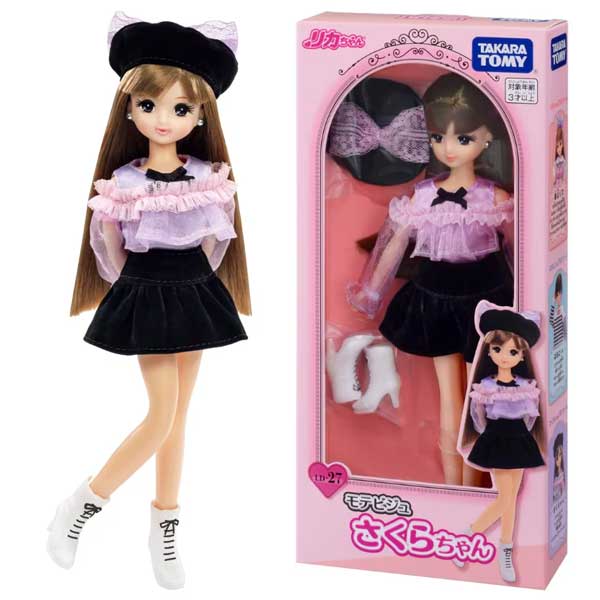 楽天市場】リカちゃん LD-27 モテビジュ さくらちゃん : おもちゃの三洋堂