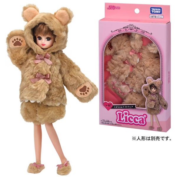 くまちゃん 51O6JewUZeL._UF350,350_QL50_.jpg