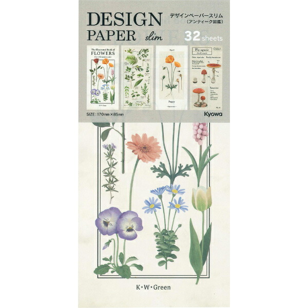 Rosemary彩ページ 🐝🍯 何枚目が好きかなー❔