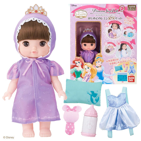 BANDAI - ソランちゃん　レミンちゃん　セット販売 楽天市場】ずっと ぎゅっと レミン&ソラン レミンおせわ入門