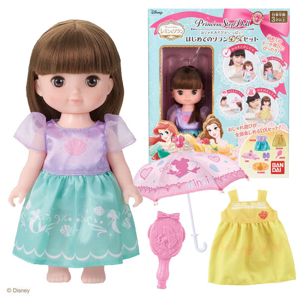 ソランページです☆ 楽天市場】レミン＆ソラン おしゃれあそびがいっぱい！はじめて