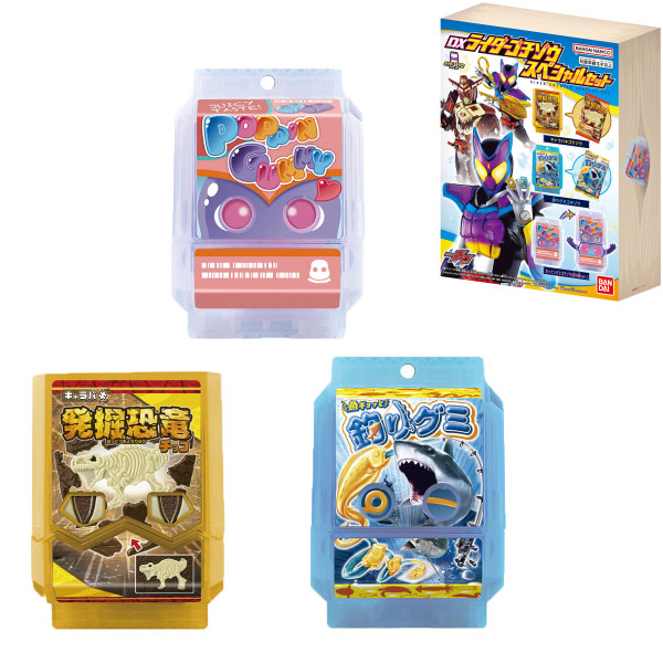 ぞう セット BANDAI ラッピング対応 仮面ライダーガヴ DXライダーゴチゾウ