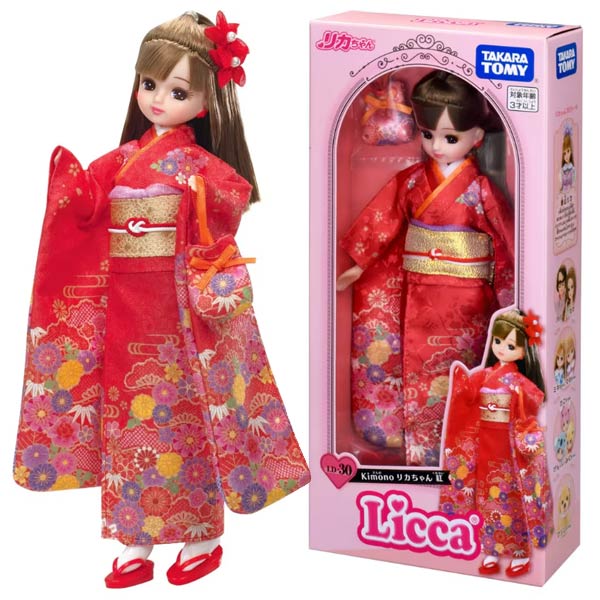 吉蝶 ／ リカちゃん　日本髪風　本体と着物セット　☆リユース リカちゃん 人形 LD-30 Kimonoリカちゃん 紅 | Toys”R”Us – Japan