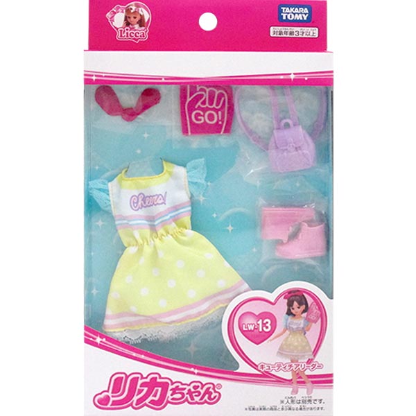 リーちゃん5点セット Amazon.co.jp: タカラトミー 『 リカちゃん ドレス LW-13