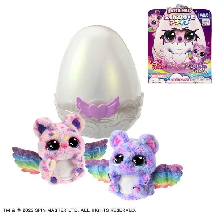 楽天市場】うまれて! ウーモ アライブ パフィコーン : YUZURIHA