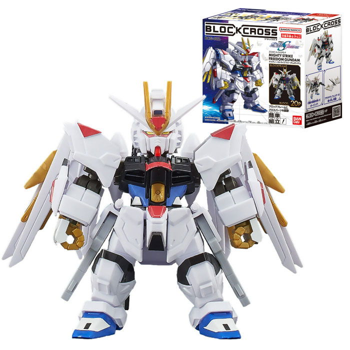 【PSA10】希少 マイティストライクフリーダムガンダム SP-SEC ラスク PSA10】希少 マイティストライクフリーダムガンダム SP-SEC ラスク