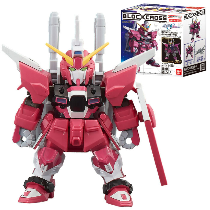 楽天市場】【ガンダム】【フィギュア】バンダイ BLOCKCROSS