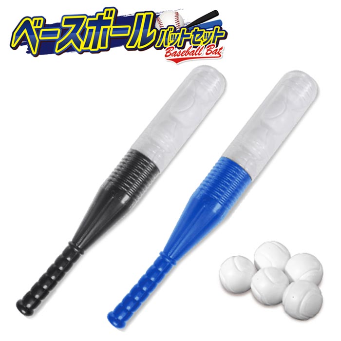 バレルバットJr. 楽天市場】最即配送 野球 バット トレーニングバット バレル