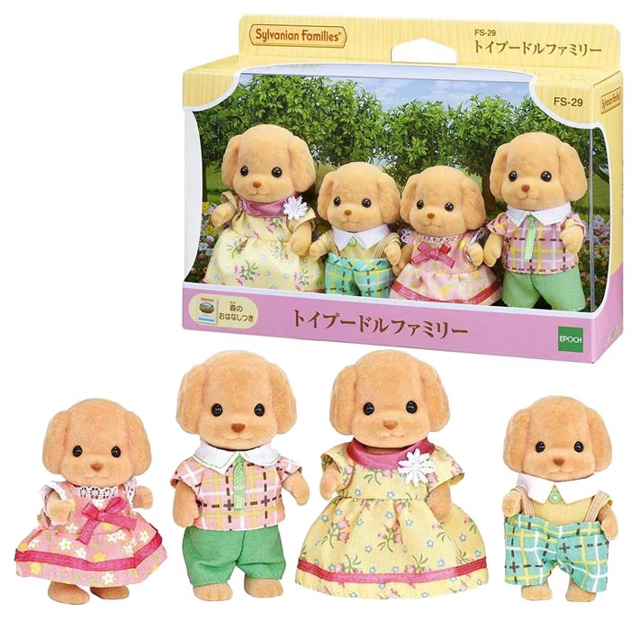 楽天市場】エポック社 イ-110 トイプードルのお母さん 【シルバニア